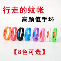 Couple girl simple insect repellent big childrens toilet hand in hand ring table Summer supplies Mosquito repellent bracelet Anti-mosquito foot ring Childrens section