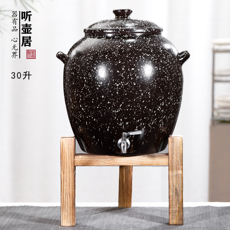 Tinghuju Yixing purple sand water tank household unglazed water storage tank self-service tea bucket ceramic water dispenser faucet tank