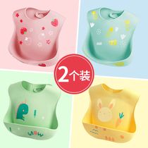 Baby eating bib Waterproof silicone bib Childrens rice pocket Infant super soft large saliva pocket anti-dirty artifact