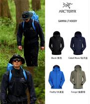 Archeopteryx Mens Gamma LT Windproof Lightweight Hooded Hoodless Soft Shell Jacket 17307 Danny Global Shopping