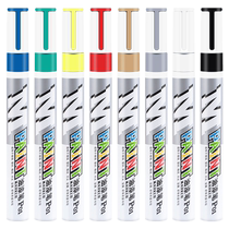 Morning light metal paint pen waterproof not to drop color sketching pen white black car car helmet shoes graffiti pen supplement color pen silver color gold red yellow tombstone inscriptions sketching sketching pen