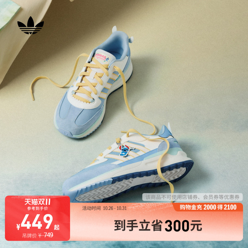 Big Kids' Disney Stitch Collaboration Retropy Rewind Sneakers Adidas Originals Big Kids' Disney Stitch Collaboration Retropy Rewind Sneakers Adidas Originals