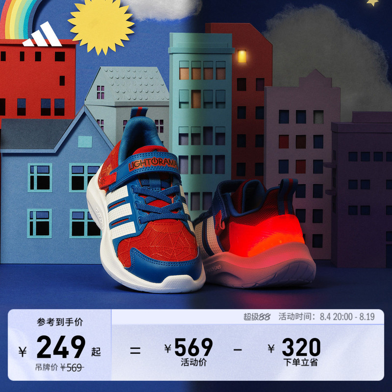 Boys' Lightorama Rnr Spider-Man El C Sneakers Kidsren's Adidas Adidas