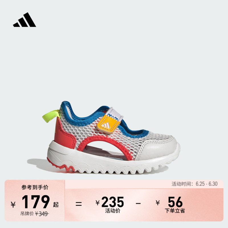 Baby and Children's Summerflex I Velcro Water Play Casual Sandals Summer Adidas Light Sports Shoes