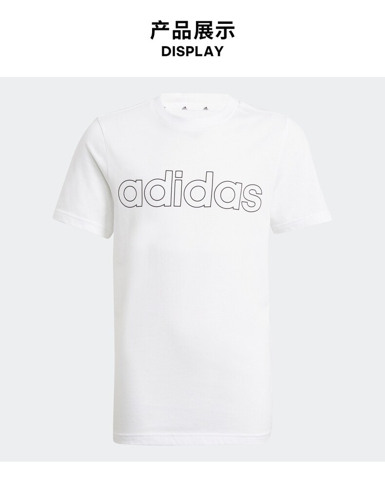 adidas 中大童运动T恤 图2