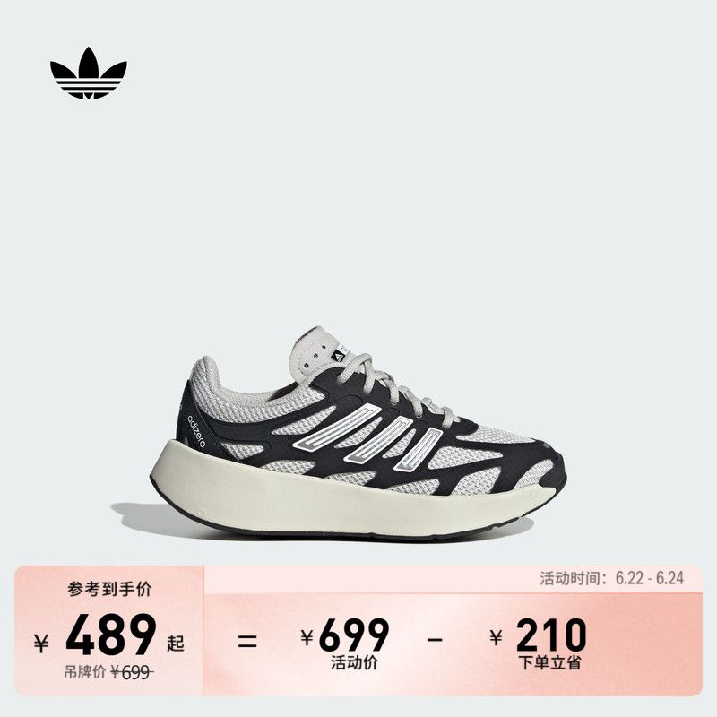 Boys' Adizero Aruku El C Fashion Sneakers Adidas Adidas Trefoil Boys' Adizero Aruku El C Fashion Sneakers Adidas Adidas Trefoil
