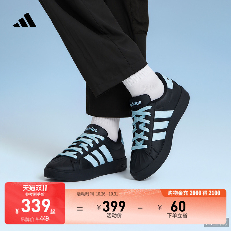 Men's and Women's Streettalk J Casual Flat Shell-Toe Sports Sneakers for Kidsren Adidas Adidas Men's and Women's Streettalk J Casual Flat Shell-Toe Sports Sneakers for Kidsren Adidas Adidas