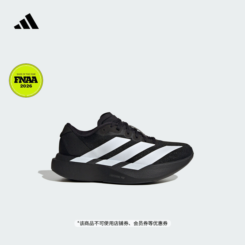 Adizero Evo Sl J Racing Aesthetic Fitness Running Shoes for Men, Women, and Children Adidas Official Adizero Evo Sl J Racing Aesthetic Fitness Running Shoes for Men, Women, and Children Adidas Official