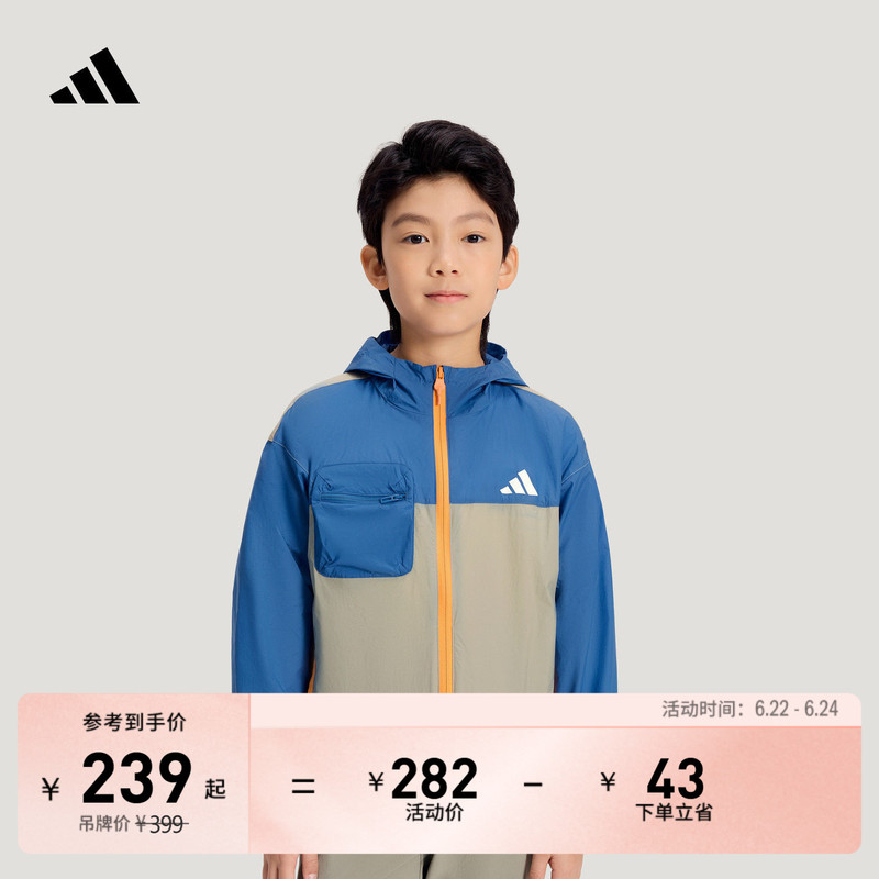 Boy's Urban Functional Style Water-Repellent Upf50+ Sun Protection Light Windbreaker Jacket Adidas Adidas Light Sports Boy's Urban Functional Style Water-Repellent Upf50+ Sun Protection Light Windbreaker Jacket Adidas Adidas Light Sports