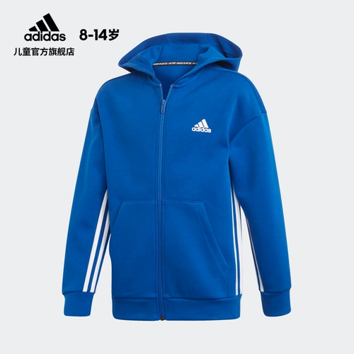 Adidas, спортивная куртка для тренировок, подходит для подростков