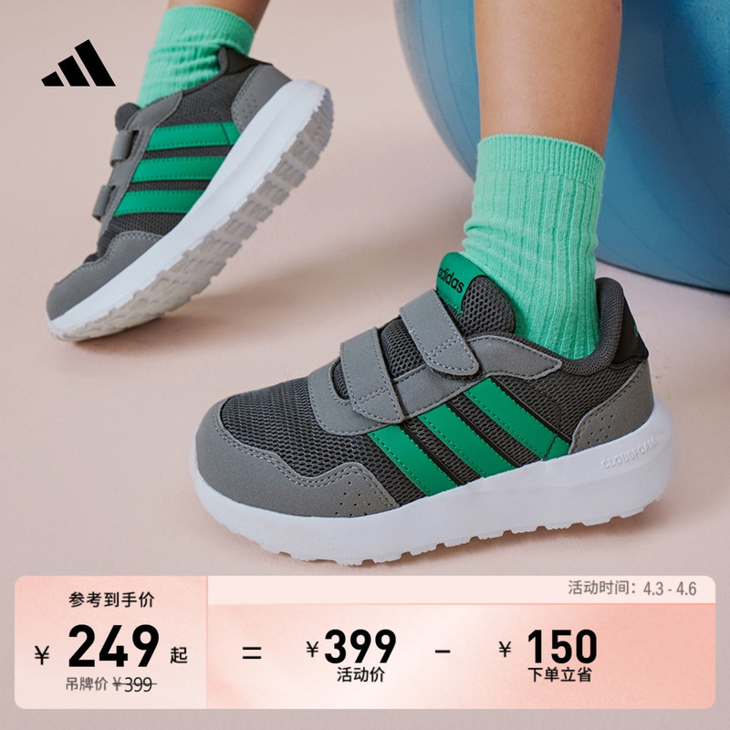 Men's and Women's Kidsren's Run 60S Cf Casual Velcro Sneakers Kidsren's Adidas Adidas Light Sports Shoes Men's and Women's Kidsren's Run 60S Cf Casual Velcro Sneakers Kidsren's Adidas Adidas Light Sports Shoes