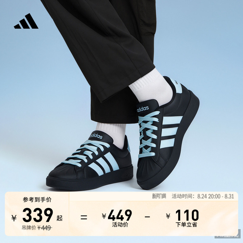 Men's and Women's Streettalk J Casual Shell-Toe Sports Sneakers for Kidsren Adidas Adidas Men's and Women's Streettalk J Casual Shell-Toe Sports Sneakers for Kidsren Adidas Adidas