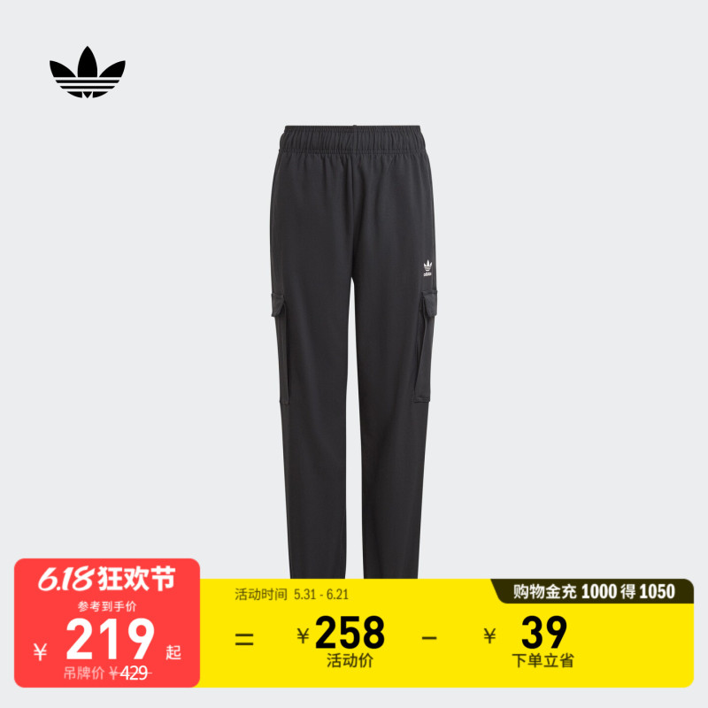 Adidas Originals Three-Stripe Retro Workwear Style Sports Pants for Men, Women, and Children Adidas Originals Three-Stripe Retro Workwear Style Sports Pants for Men, Women, and Children