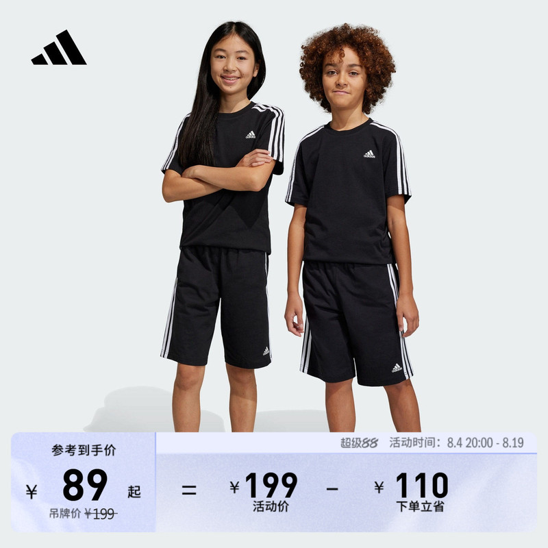 Men's and Women's Casual Three-Stripe Pure Cotton Sports Shorts for Kidsren Summer Adidas Light Sports Men's and Women's Casual Three-Stripe Pure Cotton Sports Shorts for Kidsren Summer Adidas Light Sports
