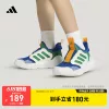 Товары от adidas儿童官方旗舰店