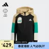 Товары от adidas儿童官方旗舰店
