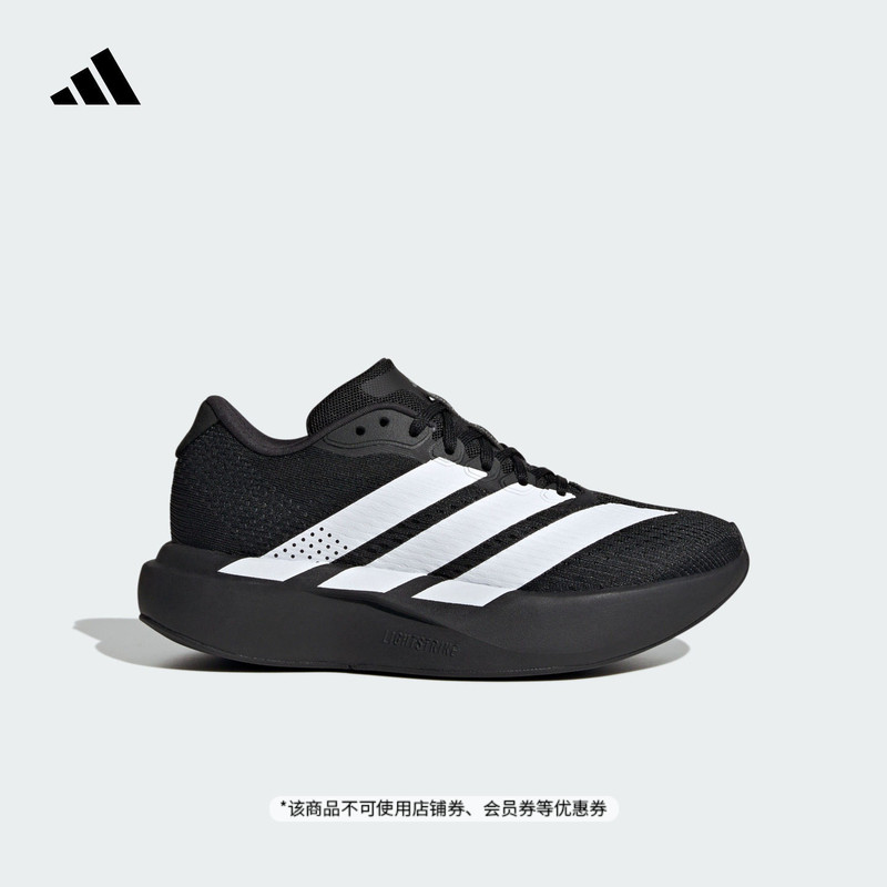 Boys' Adizero Pacer J Mesh Training Running Sneakers Kidsren's Adidas Adidas Boys' Adizero Pacer J Mesh Training Running Sneakers Kidsren's Adidas Adidas