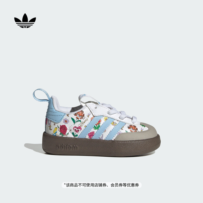 Baby Boy Disney Collaboration Adifom Samba 360 T-Toe Shoes Adidas Originals