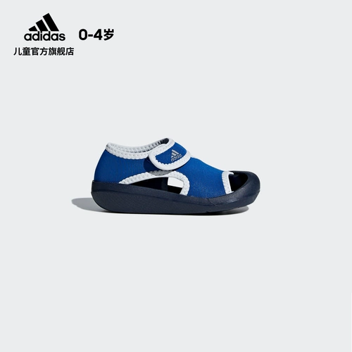 Adidas, спортивные сандалии для плавания, тапочки