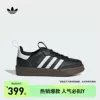Товары от adidas儿童官方旗舰店