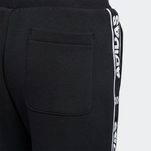 Adidas, спортивные трикотажные штаны для тренировок