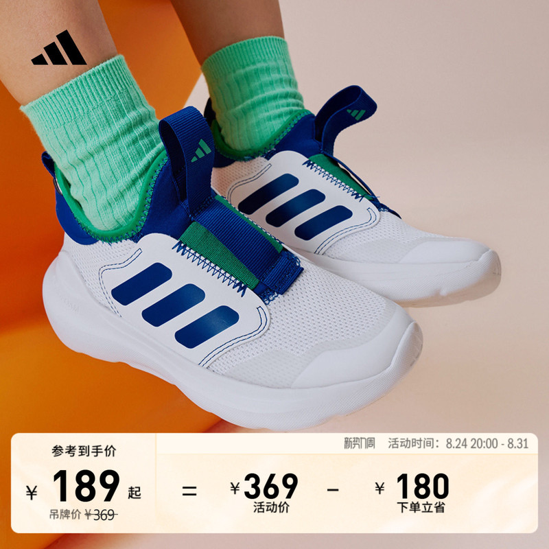 Children's Tensaur Comfort Ac Mesh Breathable Slip-On Sneakers Kidsren's Adidas Adidas