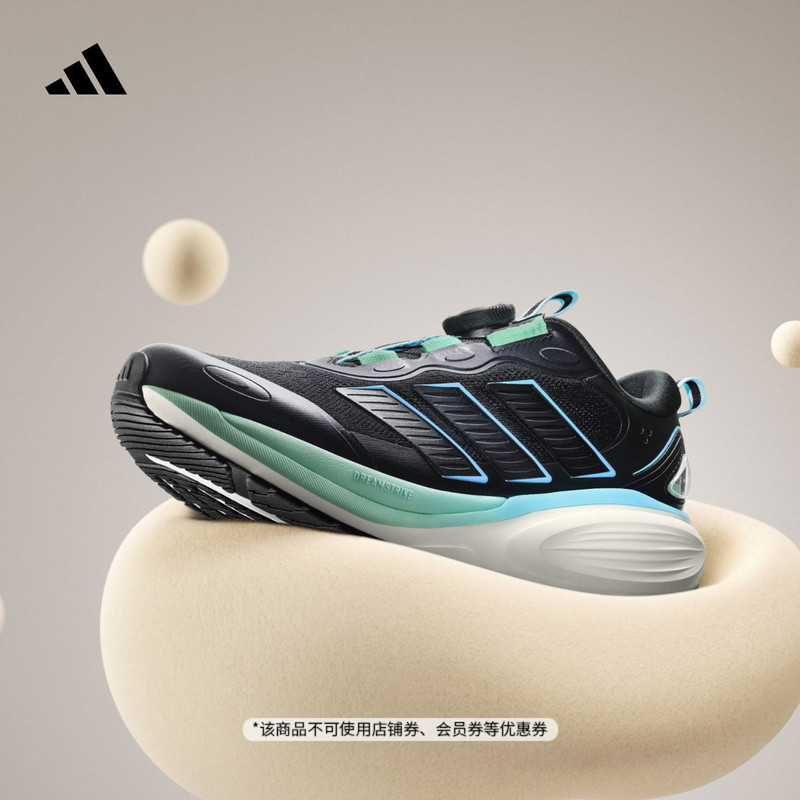 Boys and Girls "Playcush Cloud Ship" Knob Running Sneakers for Kidsren Adidas Adidas