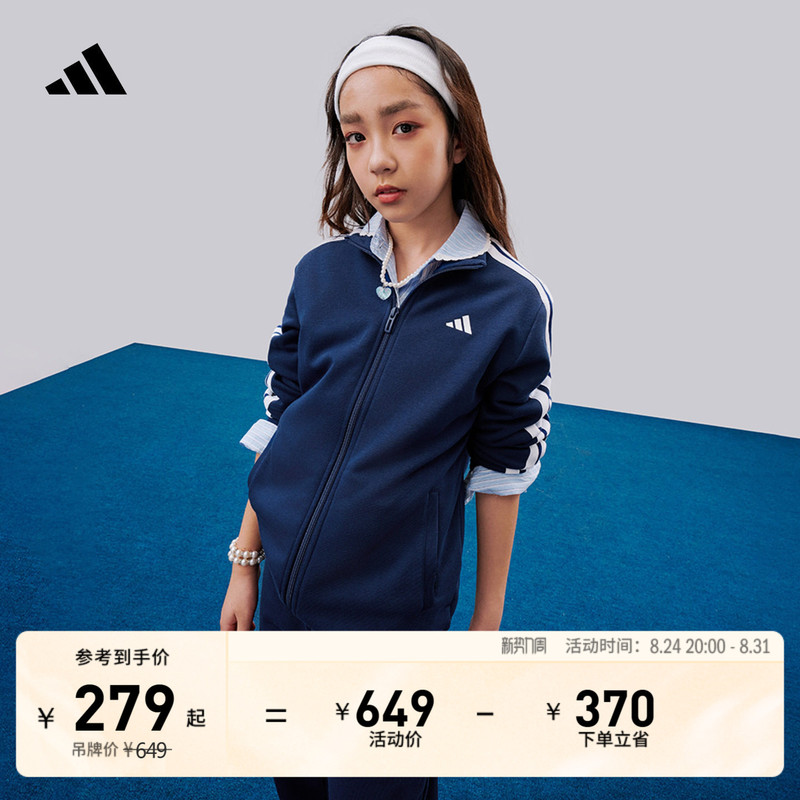 Three-Stripe Sports Casual Suit for Boys and Girls, Youth Jacket and Pants, Children's Summer Adidas