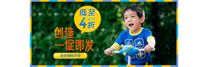 天猫商城 阿迪达斯儿童旗舰店  双11促销  特价+领满减券