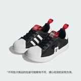 Объединение Disney Adifom Superstar 360 Kids Kids Adidas Adidas Trileaf Clover