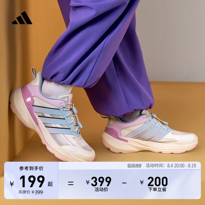 Boys and Girls Lightdart Lt Lightning Dart Running Version Mesh Sports Shoes Kidsren's Adidas Adidas