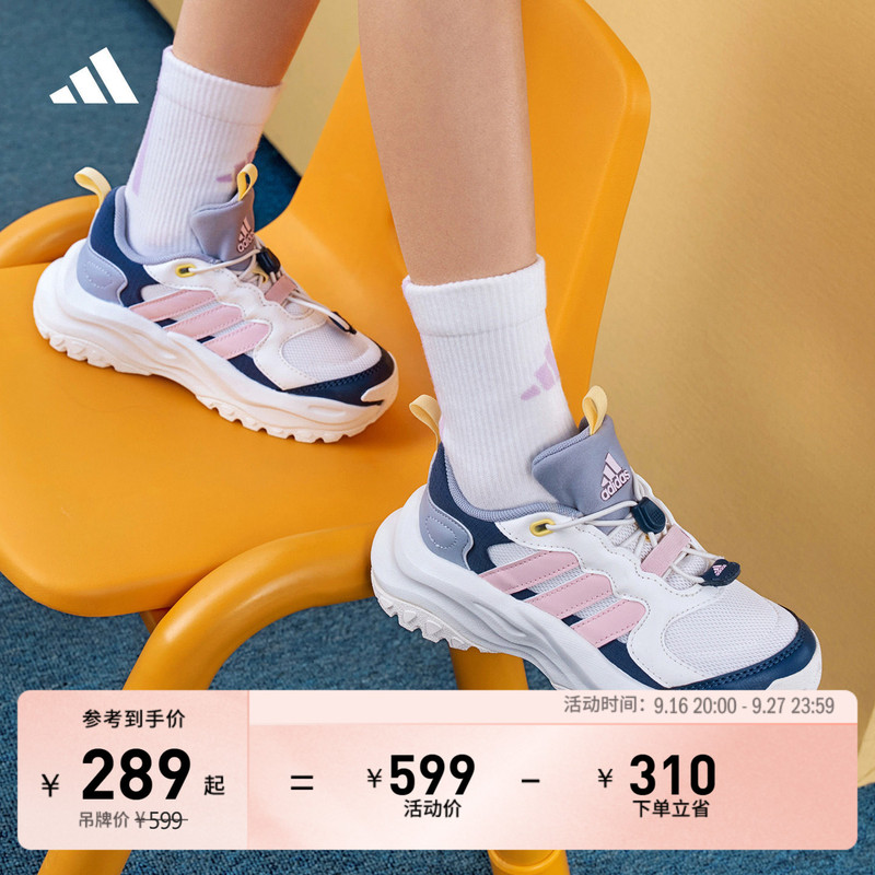 Girls' Thousand-Layer Shoes Maxxwavy Cushioning Thick-Soled Casual Kidsren's Sports Dad Shoes Adidas Adidas Girls' Thousand-Layer Shoes Maxxwavy Cushioning Thick-Soled Casual Kidsren's Sports Dad Shoes Adidas Adidas