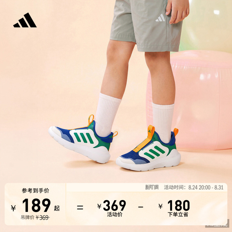 Men's and Women's Kidsren's Tensaur Comfort Ac Breathable Sports Shoes Kidsren's Summer Adidas Adidas