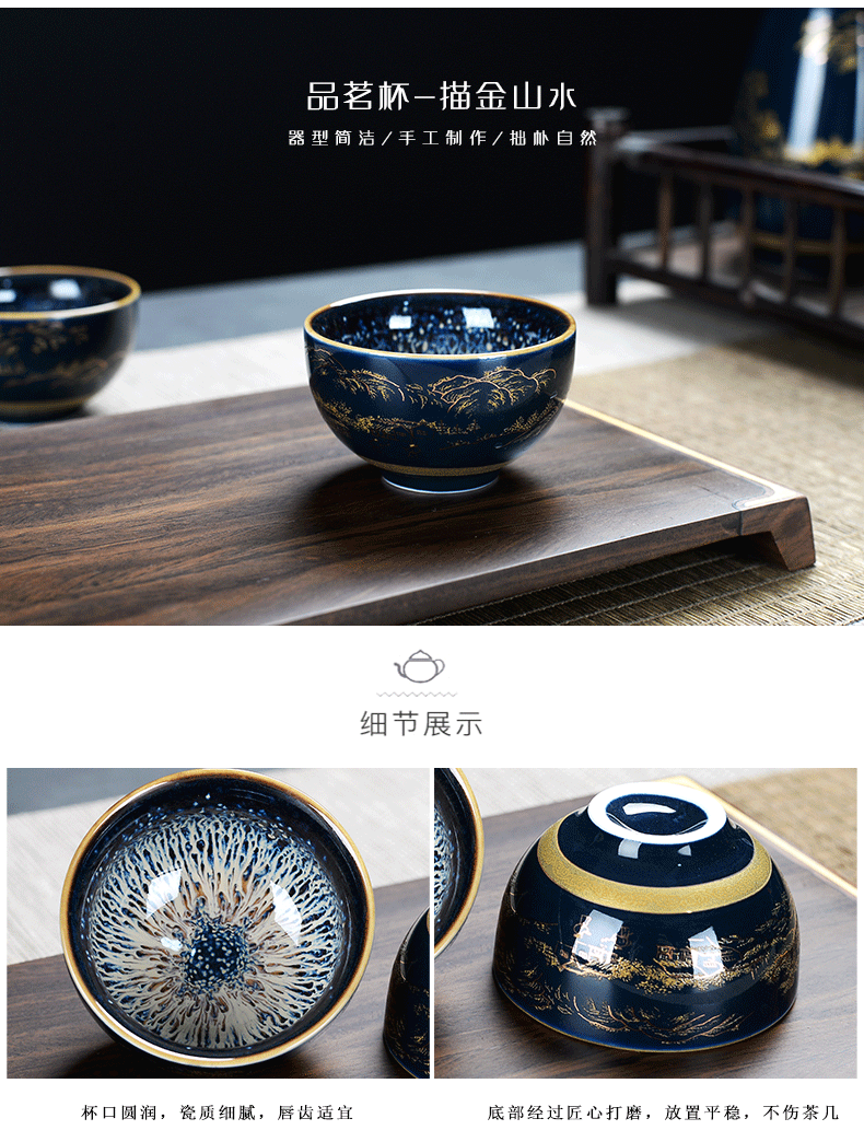 The flute blue mist kung fu tea set office ceramic household cup teapot tea wash GaiWanCha sea restoring ancient ways