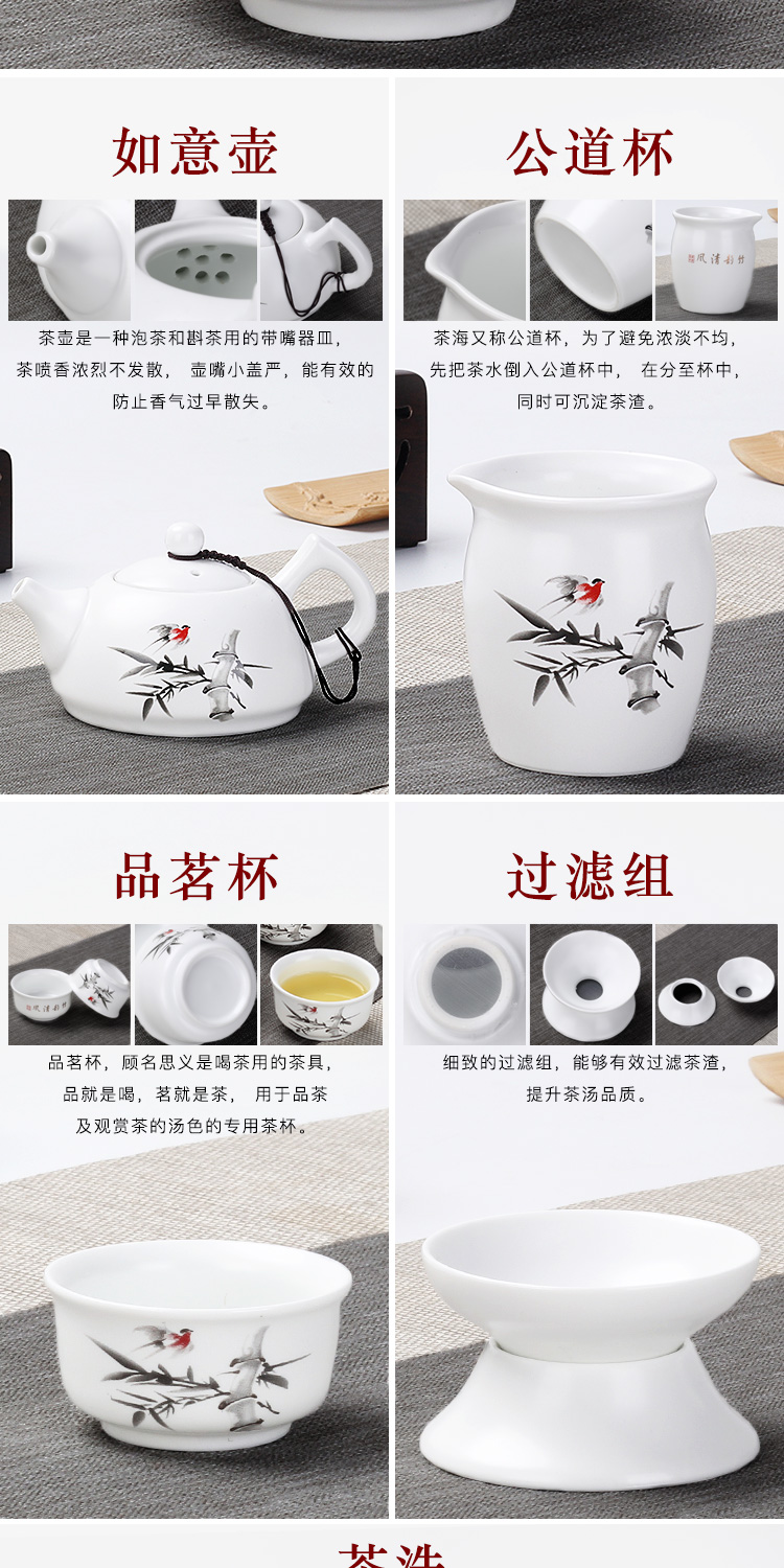 The flute up kung fu tea set suits for Chinese tureen household contracted teapot teacup dehua white porcelain office