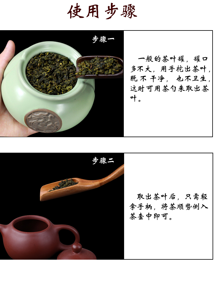 The flute tea run shovel teaspoon bamboo tea is The tea taking kung fu tea accessories zero matchs tea tools suit household