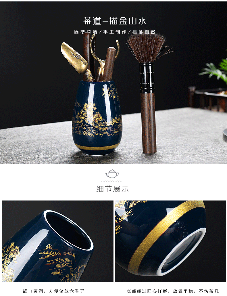 The flute blue mist kung fu tea set office ceramic household cup teapot tea wash GaiWanCha sea restoring ancient ways