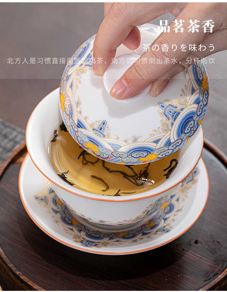 The flute ceramic kung fu tea set domestic tea cups lid bowl of tea accessories receive a visitor The whole office