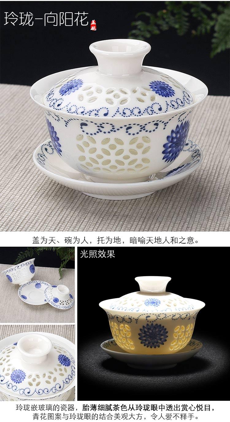 The flute tureen to use large single three cups to make tea, white porcelain kung fu tea set jingdezhen violet arenaceous celadon