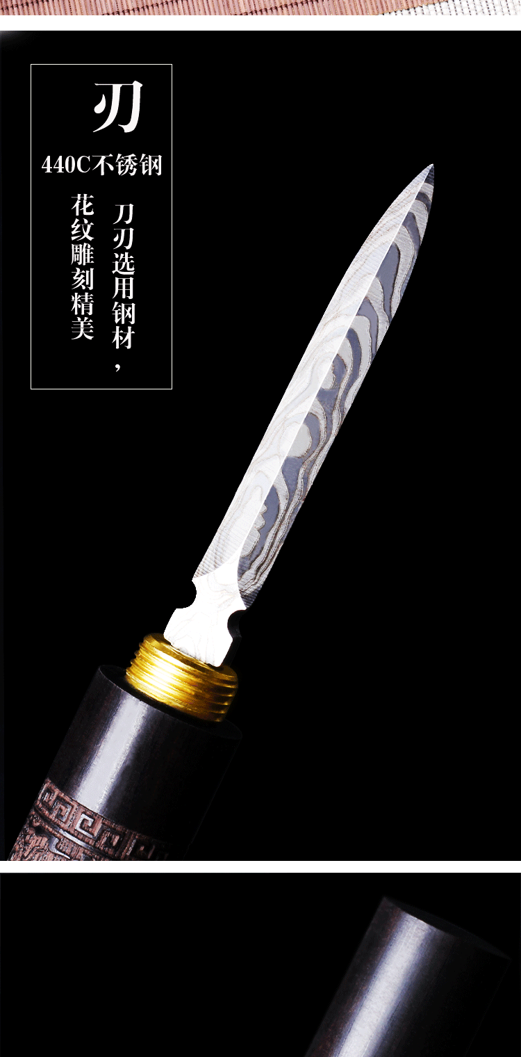 The flute tea knife pure manual ChaZhen ebony wood pattern Damascus steel knife tea tea accessories with zero