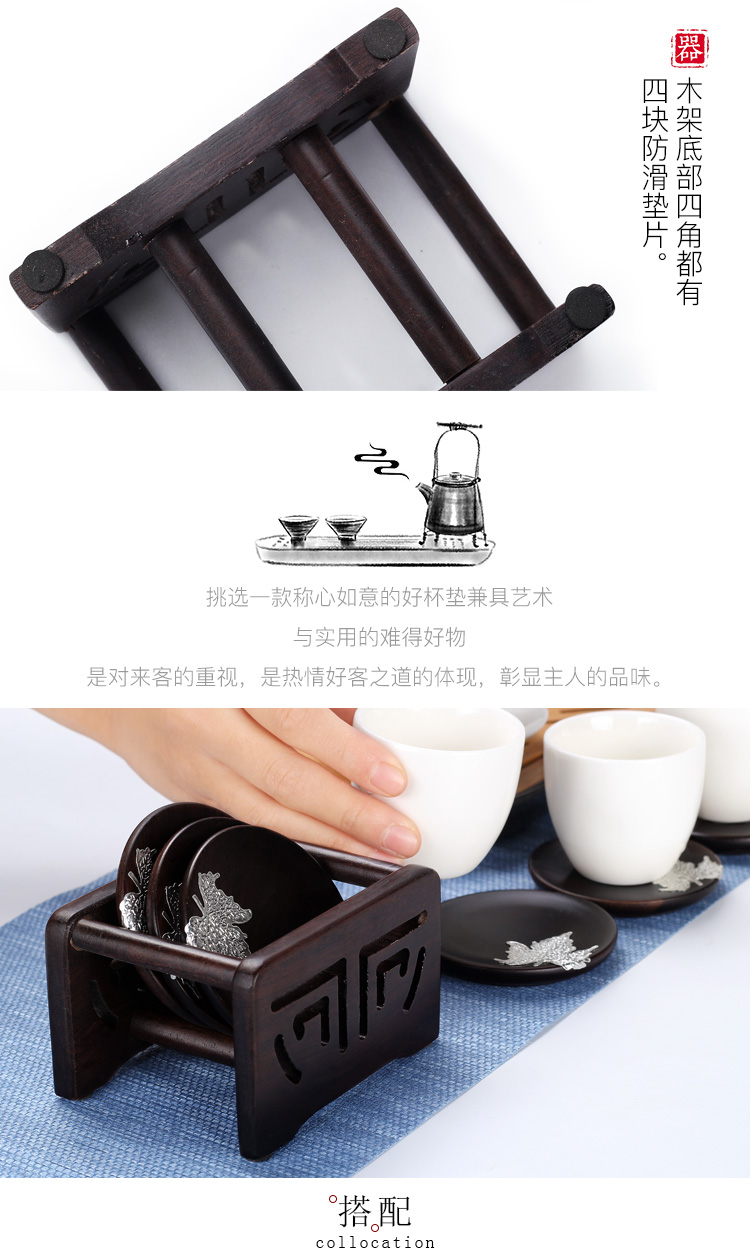 The flute ebony wood tea cup mat cup mat tea kung fu tea saucer insulation creative tea accessories