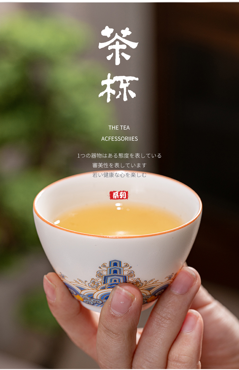 The flute ceramic kung fu tea set domestic tea cups lid bowl of tea accessories receive a visitor The whole office