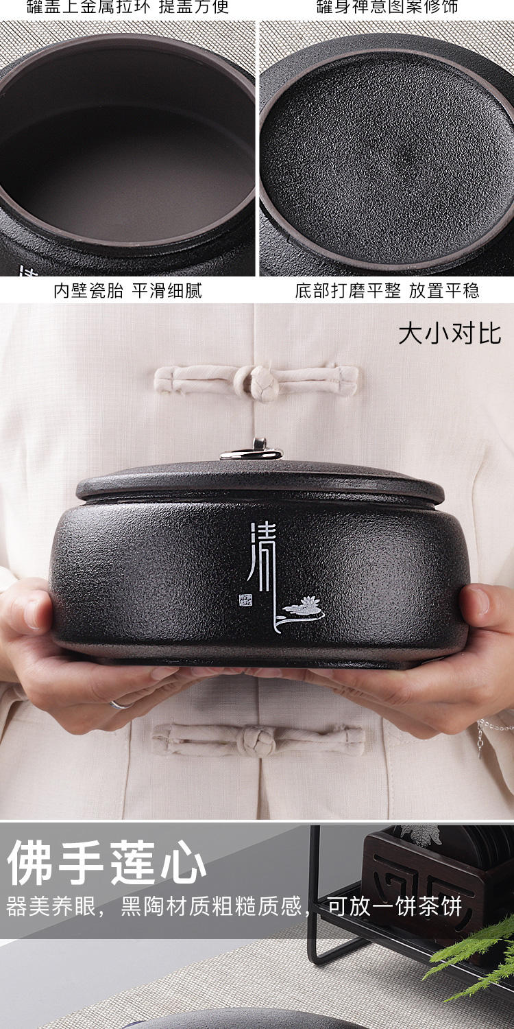 The flute pu - erh tea box box of household tea tea cake tin as cans ceramic seal pot store tea POTS and POTS