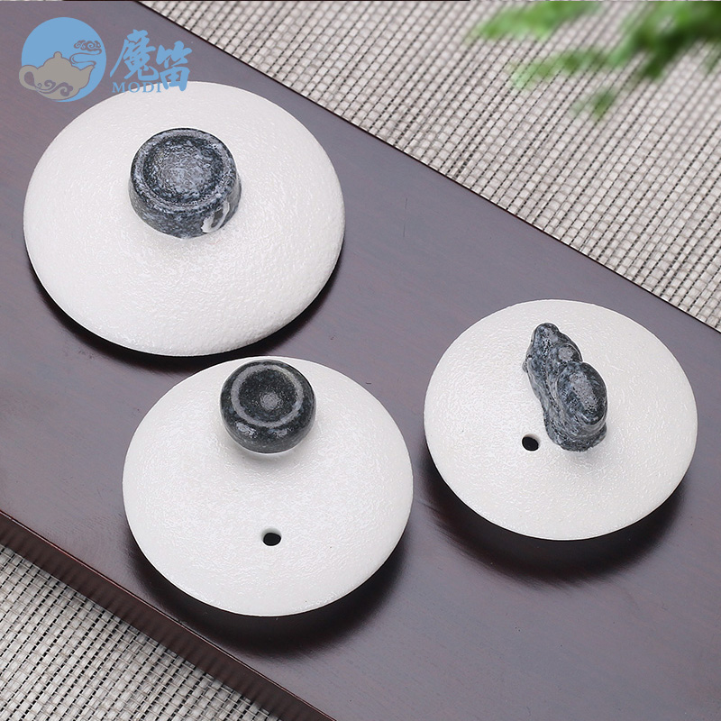 The flute with ceramic teapot lid cover parts with zero galate a small cap lid violet arenaceous your up celadon double