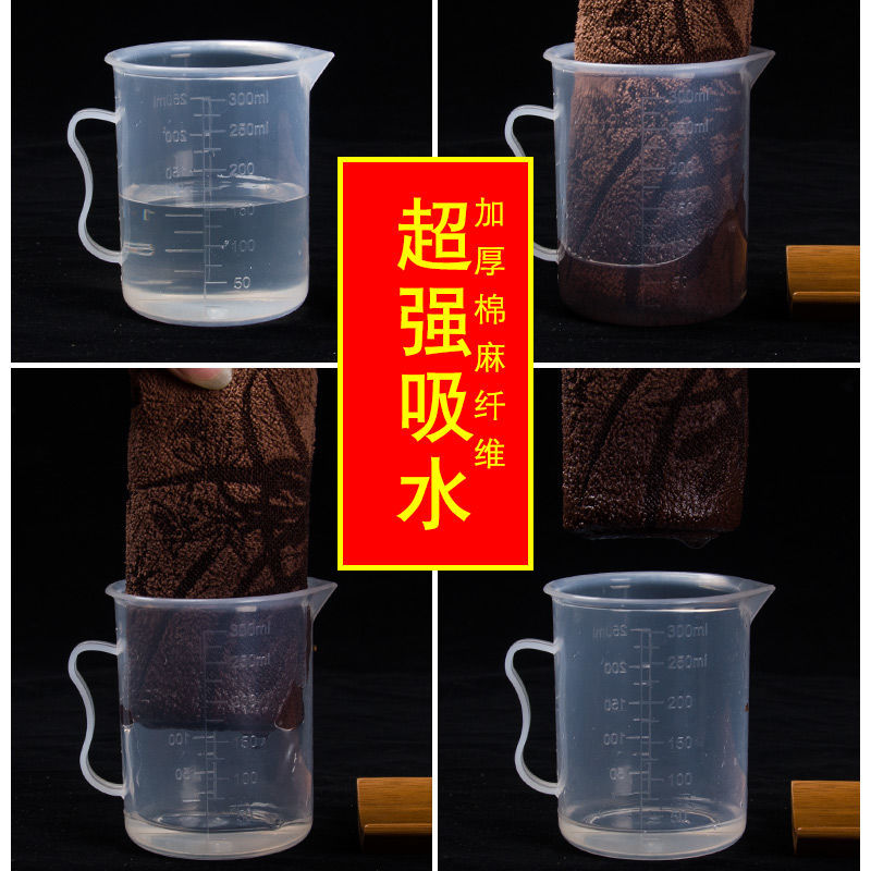 The flute to thicken The tea towel fabric absorbent cotton cloth kung fu tea tea tea accessories dedicated high - grade tea towel