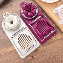 V multifunctional household egg cutter to cut eggs preserved egg artifact 3-in-1 cutter preserved egg divider slicer