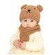 Baby Hat Autumn and Winter Infant Boy Baby Girl Princess Cute Korean Cartoon Children Super Cute One Year and 8 Months