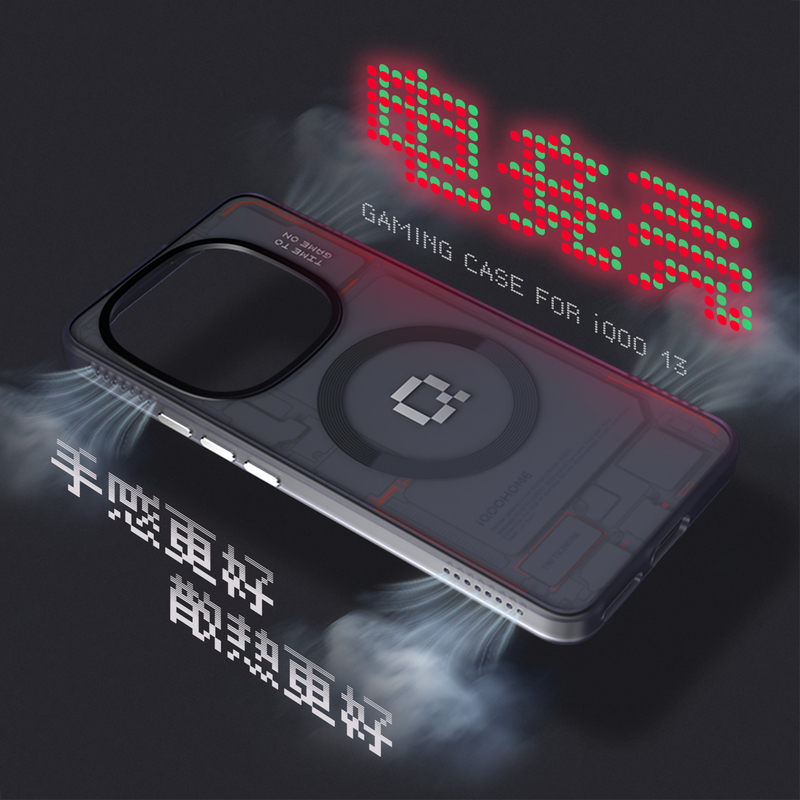 Original Iqoo 13 New Phone Case, Magnetic, Good Heat Dissipation, Good Feel, Tpu Material, Metal Buttons, Trendy, Non-Slip, Imd Double Layer, Mifun Home, Rice+