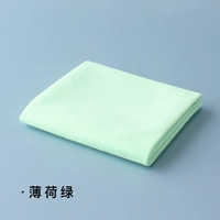 Мятный, 37.5см