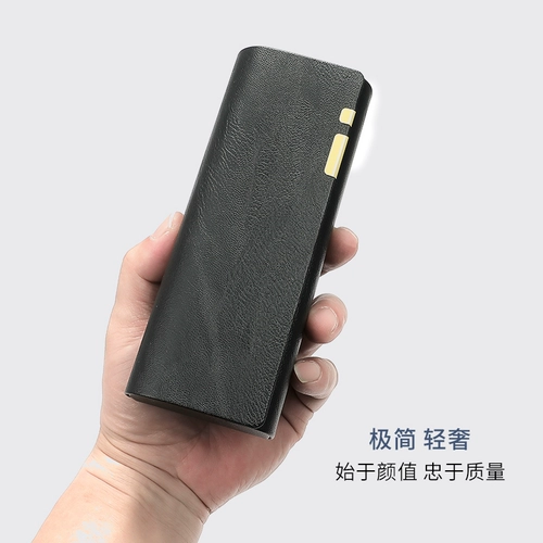 Портативные очки подходит для мужчин и женщин, коробка на солнечной энергии, сумка-органайзер, изысканный стиль